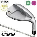  женский PRGR super eg железный одиночный товар (As,SW) Wedge высота отталкивание модель вал : оригинал карбоновый PRGR SUPER egg 2024 20p