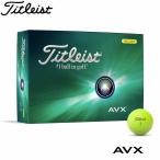 ショッピングゴルフボール 【2024モデル】タイトリスト AVX ゴルフボール 1ダース（12球入り）イエロー Titleist 10p