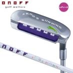  женский onof Wedge onof Wedge лягушка s бег вал : оригинал карбоновый ONOFF FROG'S RUNNING 2023