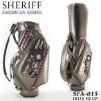 シェリフ SFA-015 アメリカンシリーズ