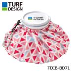 ターフデザイン TDIB-BD71 アイスバッグ ピンク カラビナ付き ICE BAG 氷のう 氷嚢 暑さ対策 暑熱対策 熱中症対策 ゴルフ スポーツ 部活 TURFDESIGN