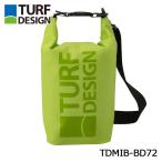 ショッピング氷嚢 ターフデザイン TDMIB-BD72 メガアイスバッグ グリーン MEGA ICE BAG 氷のう 氷嚢 暑さ対策 暑熱対策 熱中症対策 ゴルフ スポーツ 部活 TURFDESIGN
