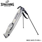  Spalding SPCC-3473 раунд подставка сумка слоновая кость SPALDING 30p