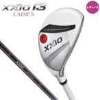  женский Dunlop XXIO 13 hybrid служебная программа белый вал :MP1300L карбоновый Япония стандартный товар XXIO 2024 немедленная уплата 
