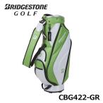 ブリヂストンゴルフ キャディバッグ 軽量ベーシックモデル CBG422 GR 緑 9型 2.9kg 軽量  BRIDGESTONE GOLF 10p