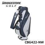 ブリヂストン ゴルフ キャディバッグ 軽量ベーシックモデル CBG422 NW 紺 白  9型 2.9kg 軽量  BRIDGESTONE GOLF 10p