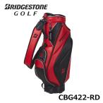 ブリヂストンゴルフ キャディバッグ 軽量ベーシックモデル CBG422 RD 赤 9型 2.9kg 軽量  BRIDGESTONE GOLF 10p