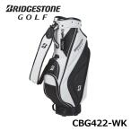 ブリヂストンゴルフ キャディバッグ 軽量ベーシックモデル CBG422 WK 白 黒 9型 2.9kg 軽量 BRIDGESTONE GOLF 10p