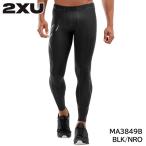 2XU ( two * время z* You ) MA3849B PWX компрессионный трико BLK/NRO черный / Nero длинный трико мужской two время z You 