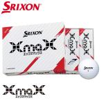 DUNLOP SRIXON XMAX WH 12P ： 通販・価格比較 [最安値.com]
