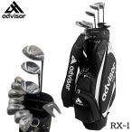  Ad козырек RX-1 черный Golf комплект клюшек 11 шт. комплект (1W,FW,UT,I5~9,PW,SW,PT) caddy bag имеется крышка головки цилиндров имеется advisor