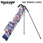  wing wing стиль SSB-001geto Birdie CAMO Toriko GET BIRDIE!CAMO WINWIN SELF STAND BAG подставка club case WINWIN STYLE