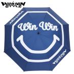  wing wing стиль UM-005 зонт от солнца двоякое применение модель umbrella Golf зонт NV WINWIN STYLE UMBRELLA