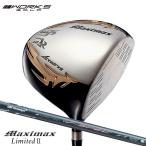ワークスゴルフマキシマックスリミテ...