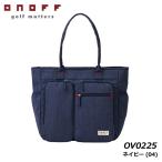 【2024モデル】オノフ OV0225 トートバッグ ネイビー(04) ONOFF Tote Bag