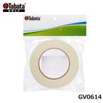 【メール便可能】タバタ GV0614 グリップ交換テープ 30m 両面テープ グリップテープ GV-0614 Tabata 20p