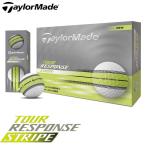 テーラーメイド ツアーレスポンス ストライプ ゴルフボール 1ダース（12球入り） イエロー 日本正規品 TOUR RESPONSE STRIPE YLW 2025 即納