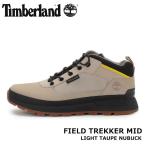 ショッピングティンバーランド ティンバーランド A6DKN-EO2 フィールドトレッカーミッド LIGHT TAUPE NUBUCK メンズ ハイキングシューズ FIELD TREKKER MID Timberland 10p 即納