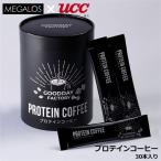 その他プロテイン