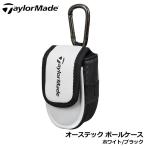 [2025 модель ] TaylorMade UN73 один владелец -s Tec мяч кейс белый / черный M1351901 Taylormade 20p