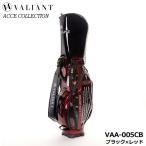 ヴァリアント VAA-005CB アクセコレクション キャディバッグ ブラック×レッド 9.5型 3.8kg カート型  100本限定  VALIANT 即納