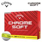 キャロウェイ クロムソフト 360° イエローストライプ ボール 1ダース(12球入り)CHROME SOFT 360° YELLOW STRIPE 日本正規品 即納