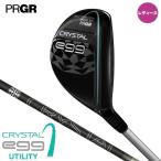  женский PRGR CRYSTAL egg служебная программа вал : crystal карбоновый crystal egPRGR 2025 20p