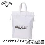  Callaway a тигр ktib сумка для обуви унисекс белый (5925054) 25 JM легкий обувь сумка Attractive Shoes Case 25 JM Callaway 20p