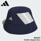 【2025モデル】アディダス KUX43 ビヨンド ザ コース 撥水 バケットハット JH1085 Collegiate Navy ネイビー メンズ・レディース adidas GOLF 20p