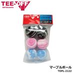  чай off TOPL-2122 мрамор мяч Golf тренировка для мяч TEE-OFF LEZAX