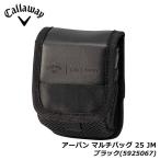  Callaway urban мульти- сумка 25 JM черный (5925067) Urban Multi Bag Callaway 20p