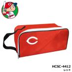  Hiroshima Toyo Carp HCSC-4412 сумка для обуви красный SHOES CASE руль имеется Golf HIROSHIMA TOYO CARP LEZAX