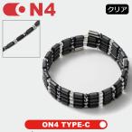 正規販売店 ON4 TYPE-C 磁気ネックレス クリア ネックレス メンズ レディース 男女兼用 医療機器 肩こり解消 軽量 スポーツタイプ 選べる無料ラッピング　即納