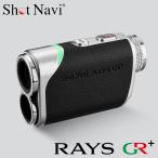 [ стандартный магазин ] Schott navi Laser Sniper RAYS GR+ черный Laser snaipa- Rays ji-a-ru плюс лазерный дальномер Golf дальномерное оборудование Shot Navi