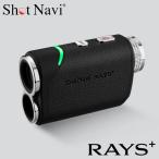 [ стандартный магазин ] Schott navi Laser Sniper RAYS+ черный Laser snaipa- Rays плюс лазерный дальномер Golf дальномерное оборудование Shot Navi