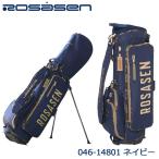 ロサーセン 046-14801 オックス 軽量スタンドキャディバッグ ネイビー(098) 9型 2.8kg 47インチ対応 5分割 Rosasen 即納 2025