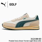 プーマゴルフ 312158-03 ヘルシンキ スパイクレス メンズ ゴルフシューズ アイボリー/グリーン/ストロー 27.0cm PUMA GOLF