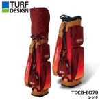  брезент дизайн TDCB-BD70 caddy bag красный 9.5 type 47 дюймовый соответствует 2.6kg TURF DESIGN утро день Golf 