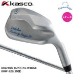 [ женский ]kasco Dolphin бег Wedge DRW-225(39 раз ) дамский спецификация вал :DP-251 карбоновый вал 33 дюймовый loft угол 39° Kasco 