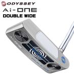 ショッピングオデッセイ オデッセイ  Ai-ONE SILVER DOUBLE WIDE DB パター　STROKE LAB 90シャフト スチール 日本正規品 ODYSSEY AI-ONE シルバー DW DB 2025 即納