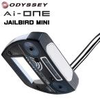 ショッピングオデッセイ オデッセイ  Ai-ONE JAILBIRD MINI DB パター　日本正規品 ODYSSEY Ai-ONE ジェイルバード ミニ DB 30p 2024