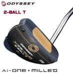 ショッピングオデッセイ オデッセイ  Ai-ONE MILLED 2-BALL T パター　STROKE LAB 90シャフト スチール 日本正規品 ODYSSEY ミルド 2ボール ティー 2025　25p