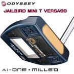 ショッピングオデッセイ オデッセイ  Ai-ONE MILLED JAILBIRD MINI T VERSA90 DB パター　STROKE LAB 90シャフト スチール 日本正規品 ODYSSEY ミルド ジェイルバード ミニ 2025　25p