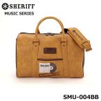 shelifSMU-004BB музыка серии сумка "Boston bag" горчица × темный искусственная кожа 100 шт ограничение SHERIFF MUSIC SERIES немедленная уплата 