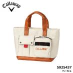 [2025 модель ] Callaway 5925437 SPL-I раунд большая сумка бежевый 25FW JM Callaway 20p