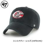 '47 CLEAN UP ブラック 14751141 クリーンナップ シン