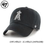 '47 CLEAN UP ブラック 14