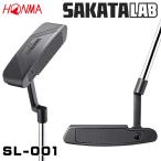 本間ゴルフ SAKATA LAB ブレード SL-001 パター　　HONMA ホンマ サカタ ラボ 酒田工場