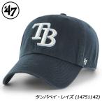 ’47 CLEAN UP ネイビー 14751142 クリーンナップ タン