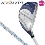  женский Dunlop XXIO 14 голубой hybrid служебная программа вал :MP1400L карбоновый Япония стандартный товар DUNLOP XXIO FOURTEEN 2026